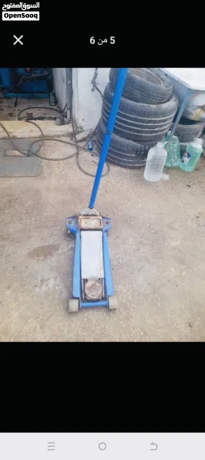 عده قميستي 3