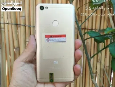 جهاز راقي يحمل كل تطبيقات 3