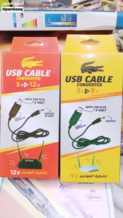 undefined 2