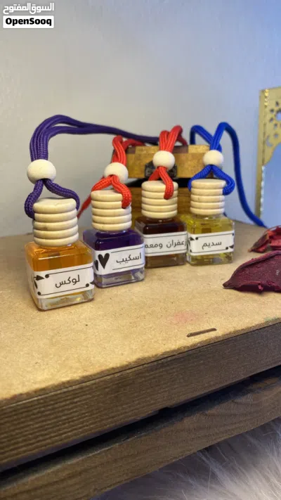 معطر سياره شغل أيادي عمانيه ماهره 2