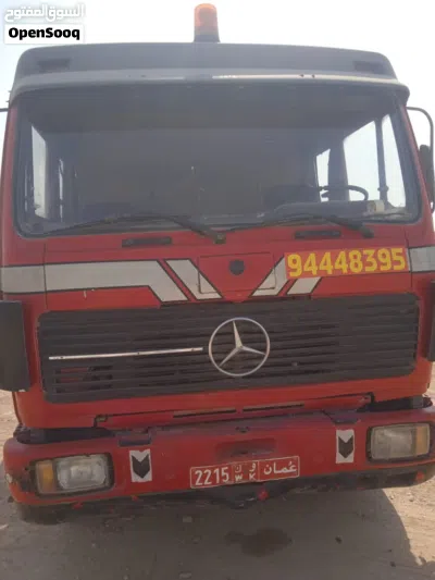 salalah dofar 3