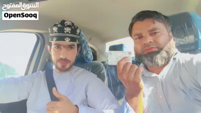 تعليم قيادة المركبات 3