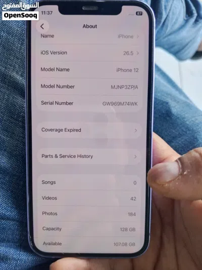 I phone 12 128gb A+condition 3
