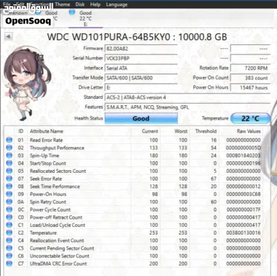 هارد 10 تيرا Western Digital مستخدم جديد 2