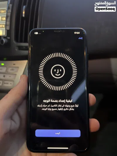 13Pro max بطارية 85% 3