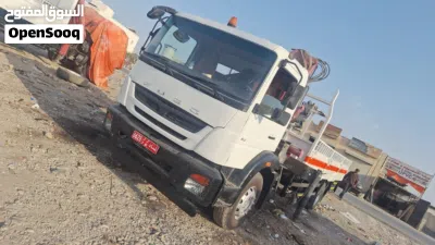 Used Mitsubishi Refrigerator Truck from 2016 for Sale 3