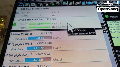قطع كمبيوتر ram ssd nvme hdd 2