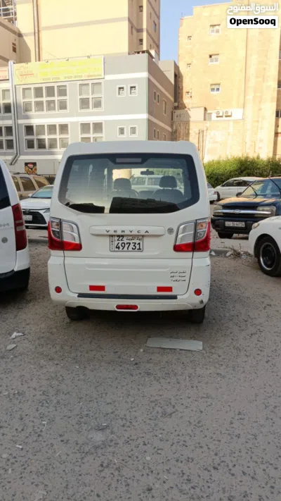 undefined 4