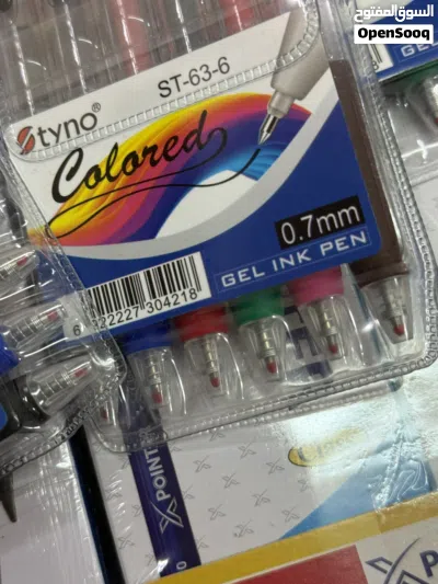 Pen Boxes Wholesale / علب اقلام جملة 4