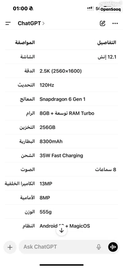 undefined 4