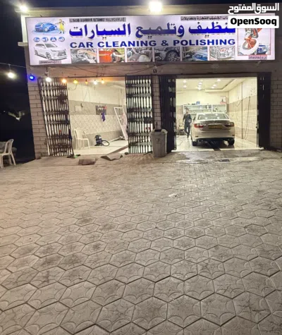 للبيع مغسلة سيارات السويق ( البداية ) 3