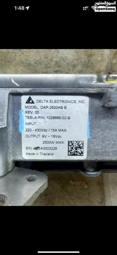 جهاز DC Converter مرسيدس B250 كهرباء 4