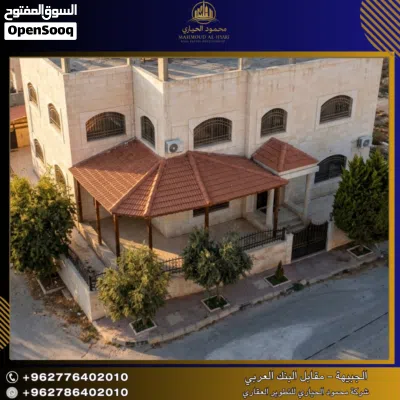 إعلان رقم (6811) بناية مميزة للبيع في عين الباشا – قرب مسجد شرحبيل بن حسنة / تشطيب سوبر ديلوكس 3