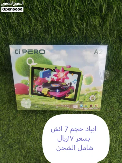 جهاز تابلت جديد بشاشة 10.1 انش وذاكرة 512 جيجابايت من ماركة غير محددة 4