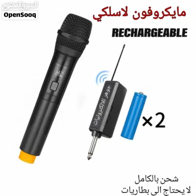 undefined 2