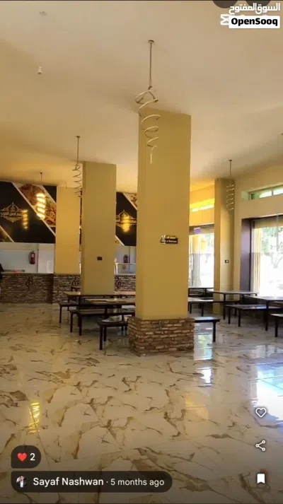 مطعم أصل العرب 3