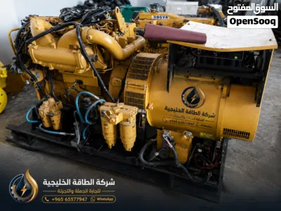صيانة وإصلاح المولدات الكهربائية وATS 4