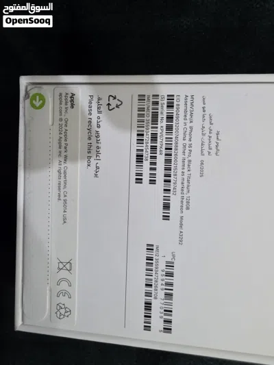 Brand new iphone 16 pro 128 gb 2