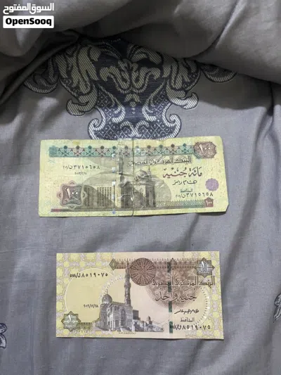 عملات متنوعة 3