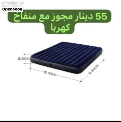 خيمة رحلات ذاتية الفتح بتوسع من 5 إلى 8 اشخاص فخمة مع شباكين وبابين وناموسيه وأوتاد وحبال تثبيت 3