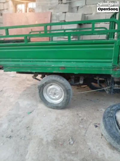 undefined 2
