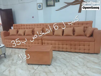 طقمين كنب شبه جديد للبيع الاسعار موجوده على الصور (يرجى قراءة الوصف ) (يوجد توصيل على حساب المشتري) 2