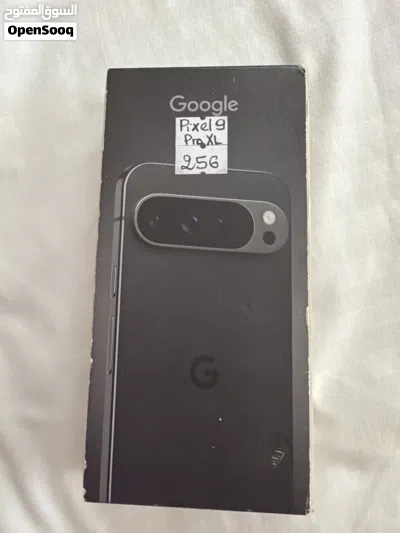 Google pixel 9 pro xl 450 jod 3