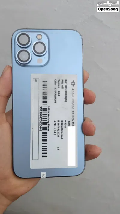 I phone 13 برو ماكس 256 قيقا 2