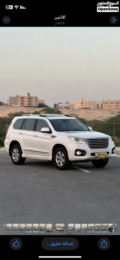 Haval H9 2