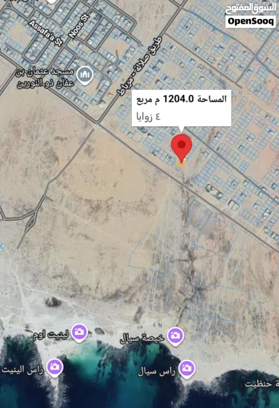 فرصة نادرة لأرض كبيرة بموقع ممتاز في مرباط – مناسبة للسكن أو الاستثمار السياحي. 3