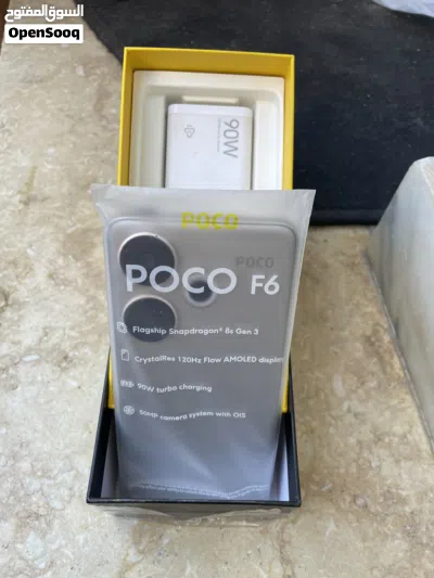بوكو f6 نسخة5G 2