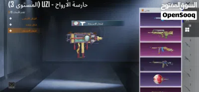 undefined 3
