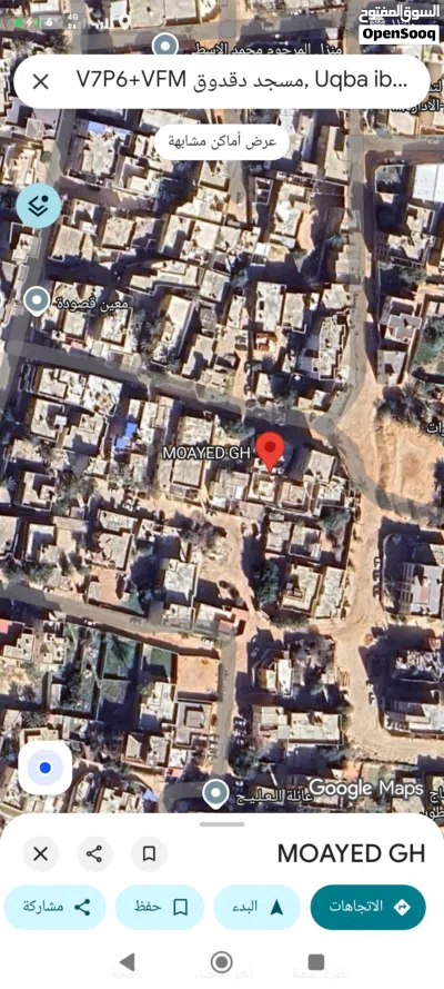 منزل للبيع 2