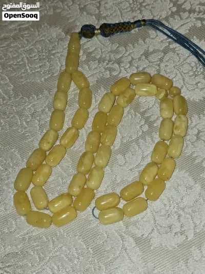 مسباح للبيع 2