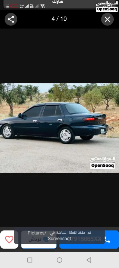 Kia Sephia 1 3