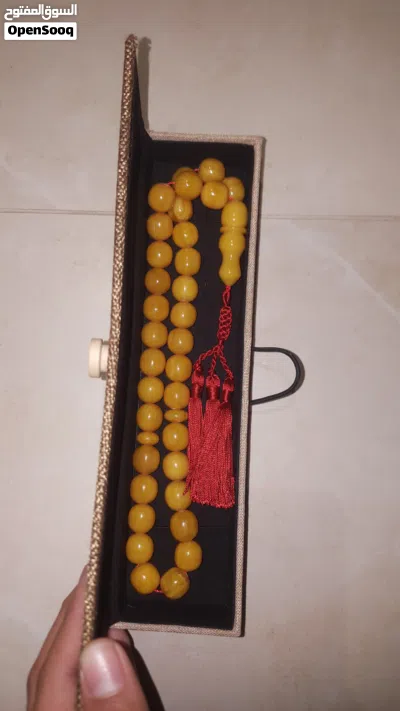 مسباح أصفر فاخر 2