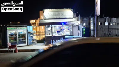 undefined 2