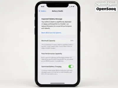 للبيع جوال ايفون 11 نضيف جدا - (iPhone 11) very clean 2