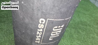 للبيع سستم 2