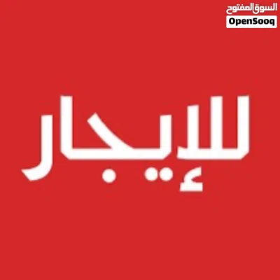 منزل ارضي للايجار في المشتل شارع مصنع النجمة 3