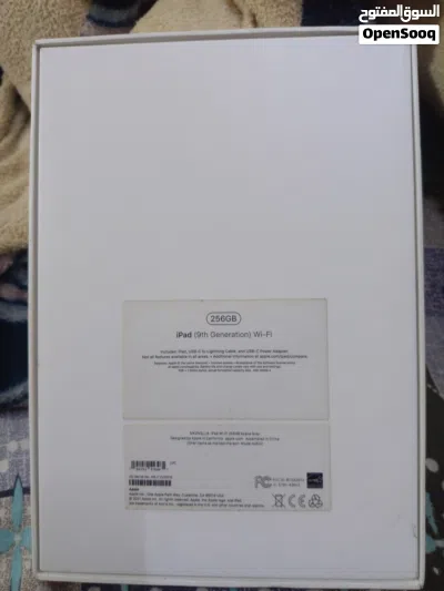 undefined 2