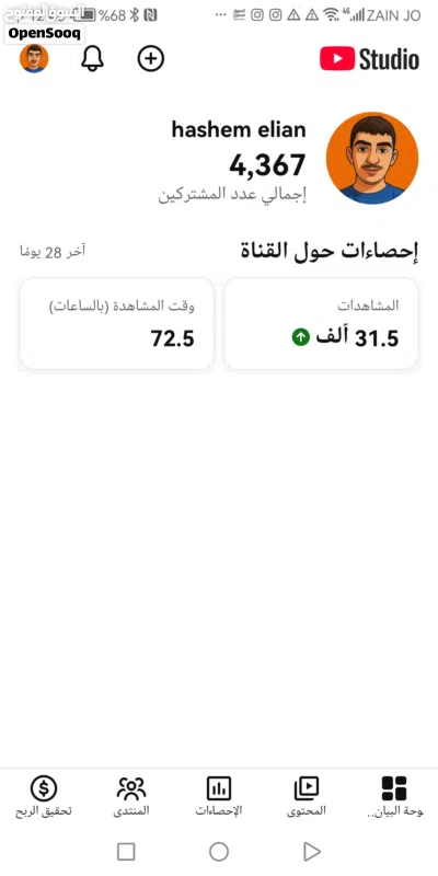 undefined 2