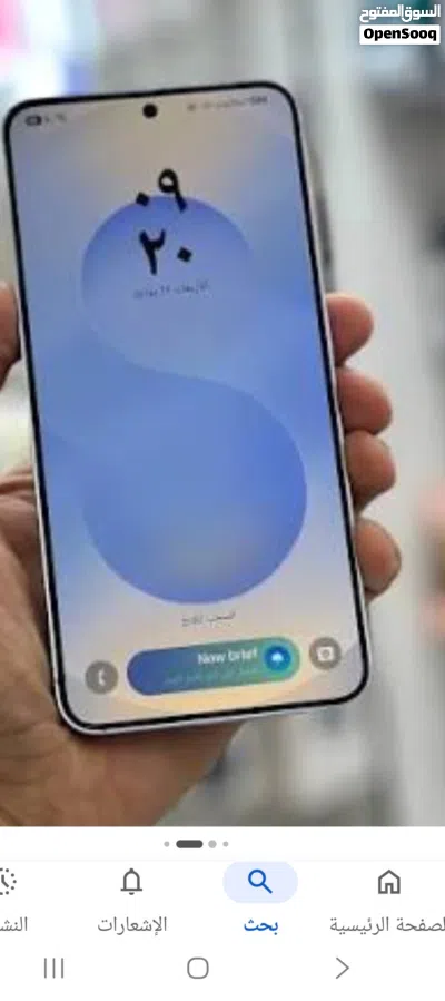 بيع الترا 25 نصيف كنه جديد 2