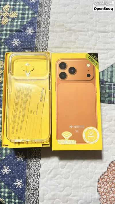 موبايل كوبي 17pro max 4
