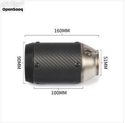 Austin Racing Universal Bike Exhaust Silencer (Black, Medium Size) - 875677 4