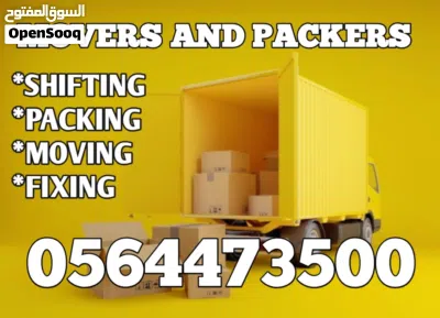 Movers and Packers 2