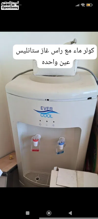 أثاث مكتب كامل للبيع دون تجزئة 4