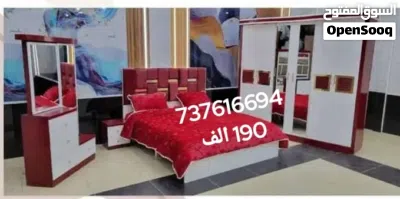 غرف نوم تصميم تركي خشب ماليزي 2