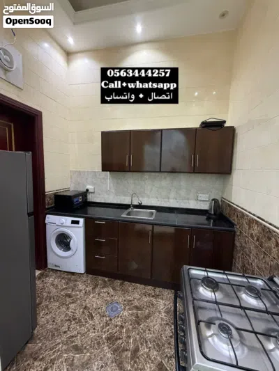 للايجار غرفه و صاله مفروشة vip في منطقة شعاب الأشخر 4