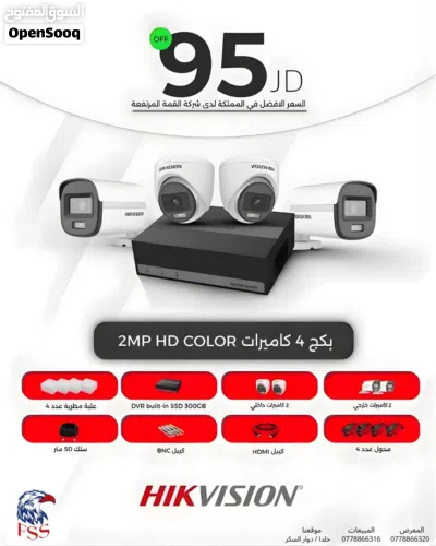 undefined 4